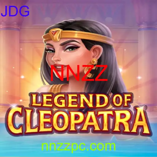 LegendOfCleopatra